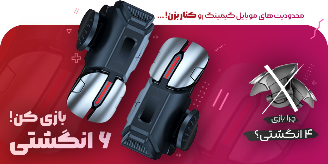 بنر اسلایدر اصلی 1