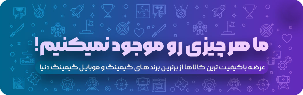 کد تخفیف
