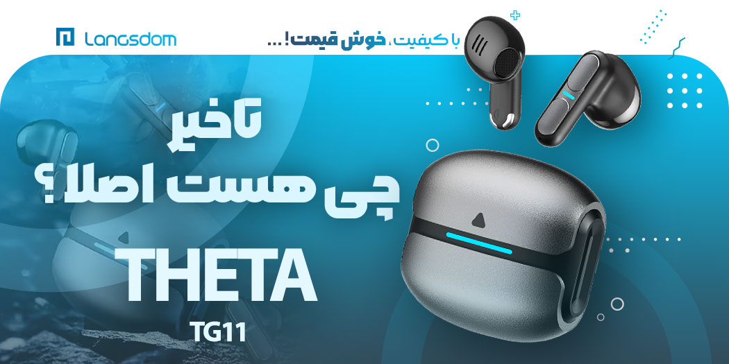 بنر اسلایدر اصلی 2