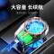 فن خنک کننده موبایل مدل X52 RGB